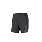 Nike Dri-FIT-Academy 220 PRO BV692 066 Men's Shorts - Grey