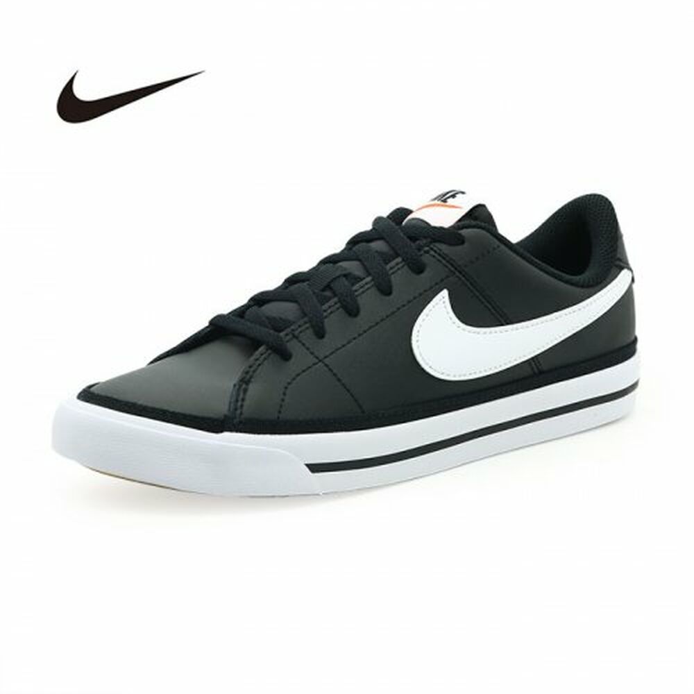 Nike Legacy BG DA5380 002 Kids' Trainers - Black - product view 7