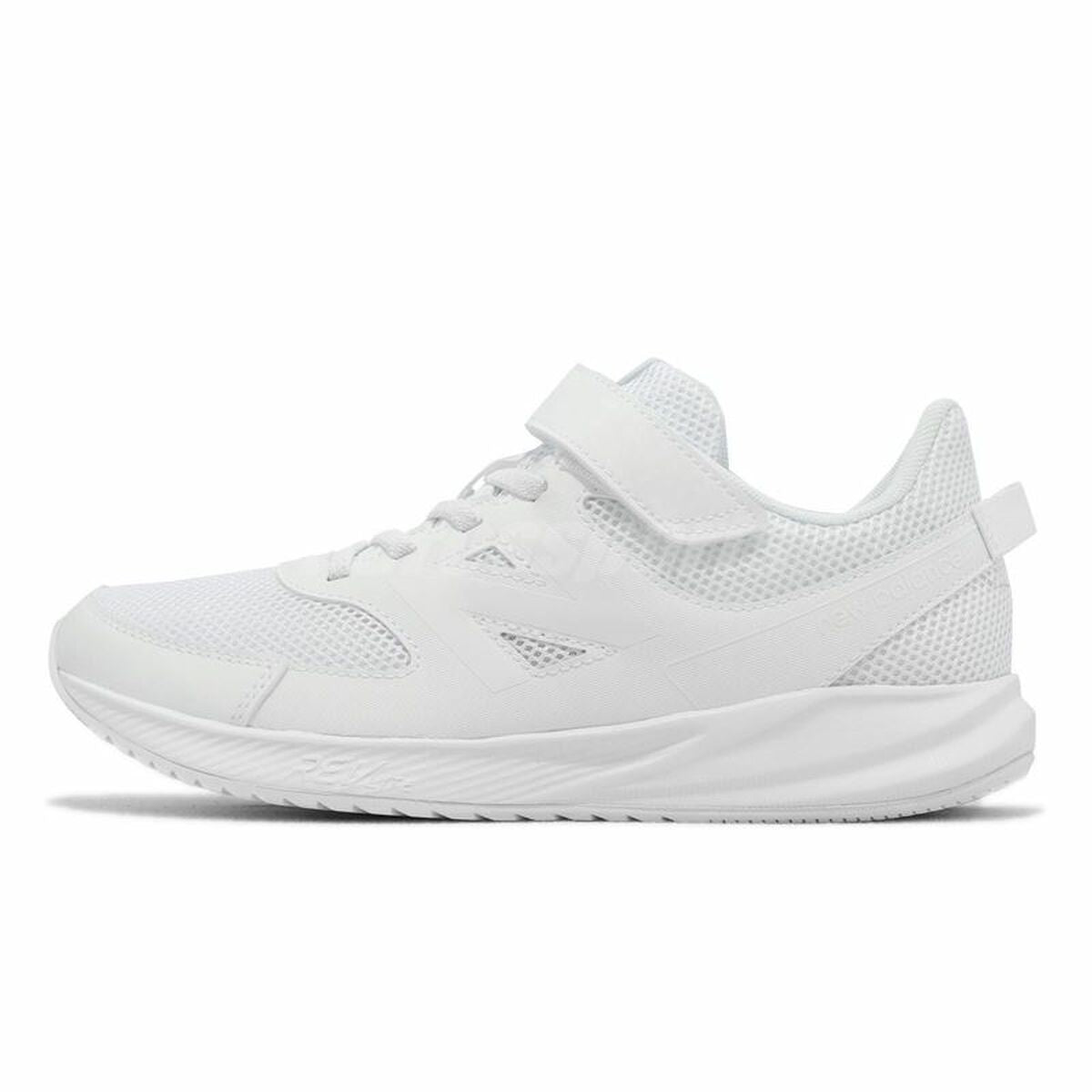 Sports Shoes for Kids New Balance 570v3 White