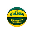 Spalding Basketball Varsity Tf-150 Sz7 Olive 7 Rubber (Größe 7) – Produktansicht 1