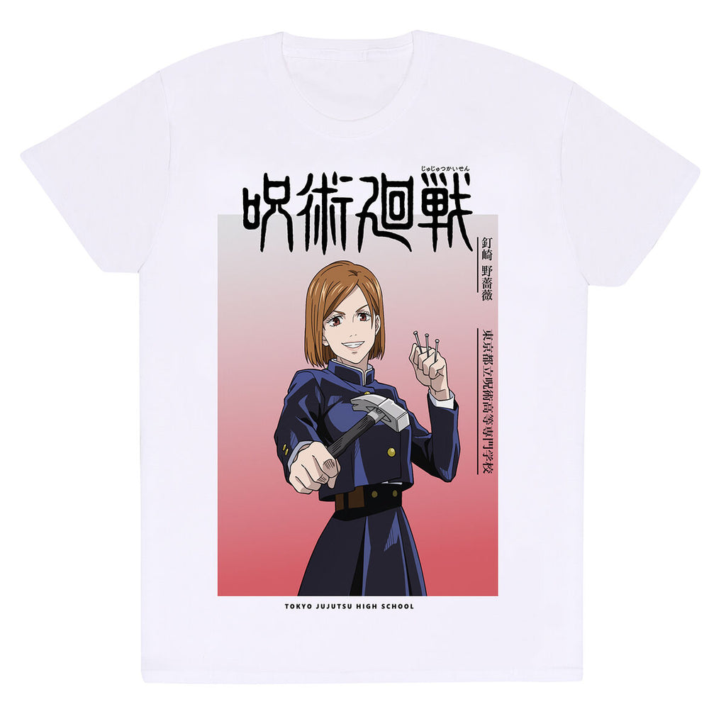 Jujutsu Kaisen Kurzarm-T-Shirt Nobara Ombre Weiß Unisex – Produktansicht 1