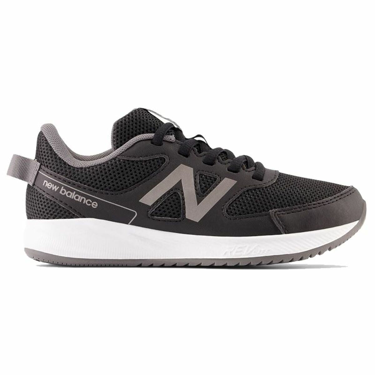 New Balance Sportschuhe Kinder 570v3 Schwarz - BYAG.SportschuheNew BalanceBYAG.S64099943New Balance Sportschuhe Kinder 570v3 Schwarz – 3636